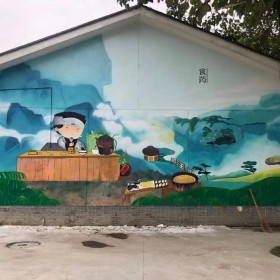 良心墻壁彩繪價(jià)格找本視 免費(fèi)報(bào)價(jià)免費(fèi)設(shè)計(jì)上門測量 滿意付款 實(shí)在價(jià)格做優(yōu)質(zhì)墻繪