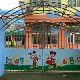 成都幼兒園墻體彩繪 室外圍墻壁畫戶外彩繪卡通風(fēng)格