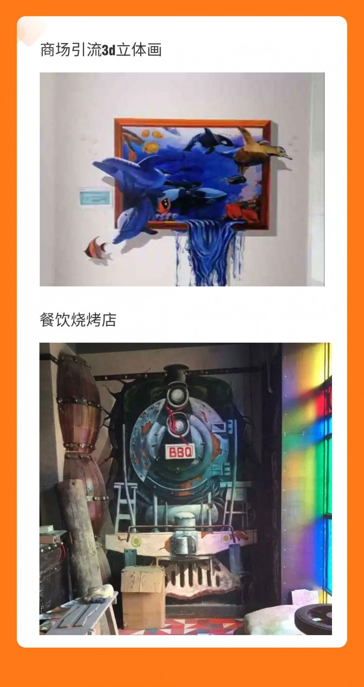 未標(biāo)題-6.5