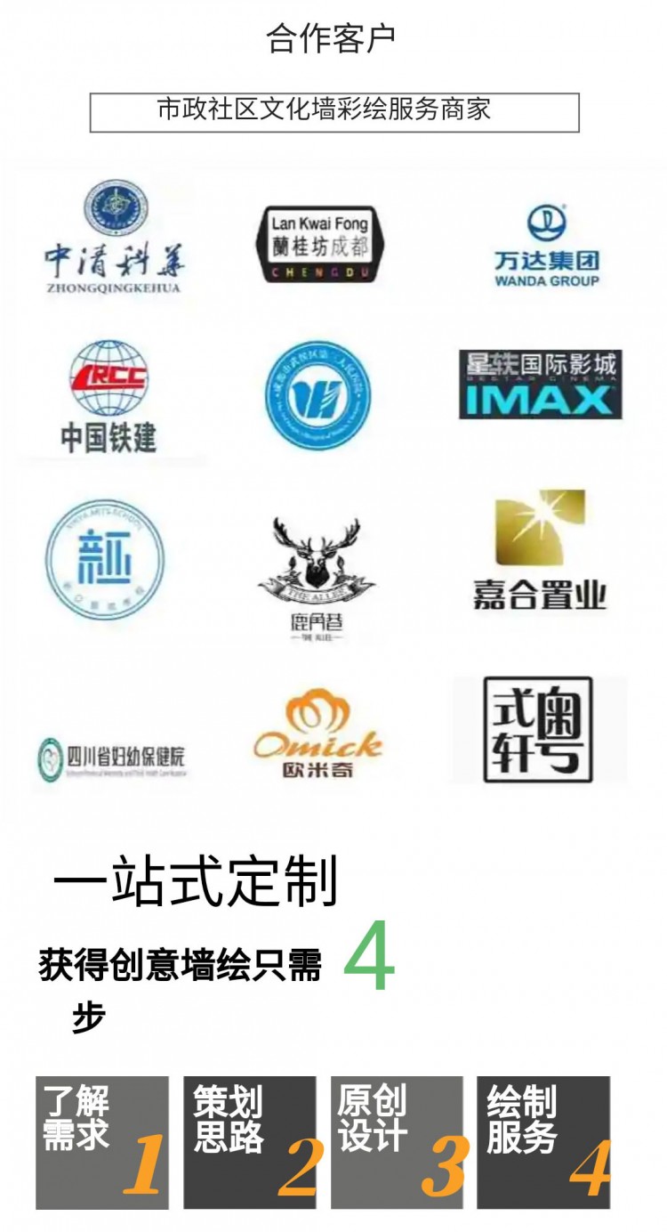 未標(biāo)題-10.5