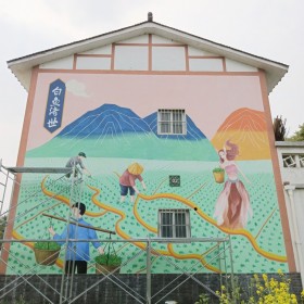 成都新農(nóng)村外墻彩繪 插畫風(fēng)格壁畫墻畫 源頭團(tuán)隊職業(yè)畫師
