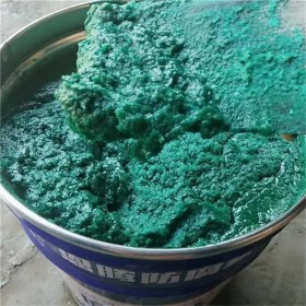 氧化鋁中粗顆料耐磨材料BT-1003 耐火耐磨修復材料