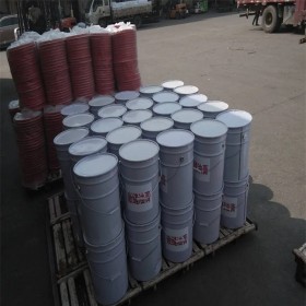 貝特爾雙組份耐蝕耐磨材料BT-3001 化工設備表面修補