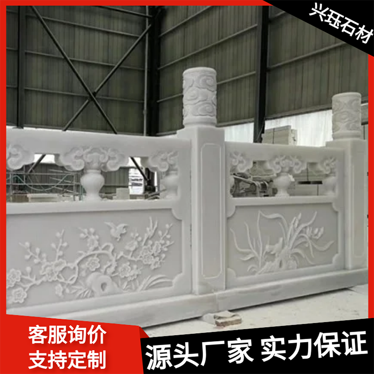 漢白玉欄板 欄桿定制 庭院別墅陽臺石材圍欄 興玨石材定制生產(chǎn)