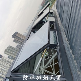 屋面防水排煙天窗 電動采光 屋頂薄型通風(fēng)器 通風(fēng)氣樓 制作安裝