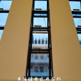 手搖鏈條式開窗機 免費上門測量安裝 經(jīng)久耐用 豎井電動感應(yīng)排煙窗