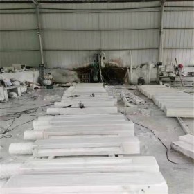 廠家批發(fā)直銷 漢白玉大板 漢白玉石料 價格實(shí)惠 歡迎咨詢