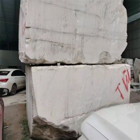 漢白玉原石 雅安漢白玉礦山 石材原料 天然漢白玉石材 供應(yīng)廠家 漢白玉雕刻