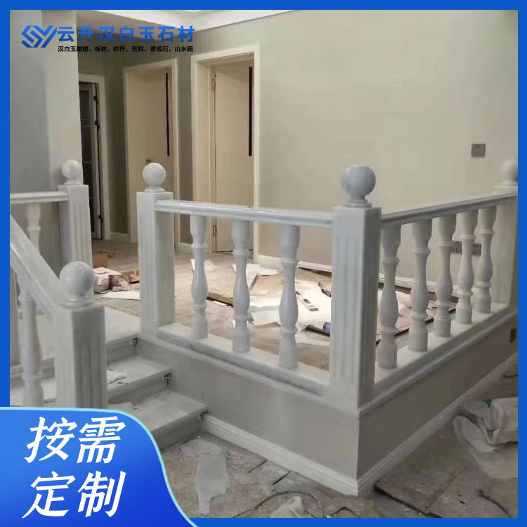 四川漢白玉別墅欄桿 別墅陽臺(tái)樓梯護(hù)欄定制