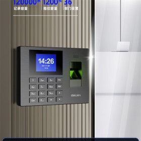 翱貝科技 指紋門禁系統(tǒng)考勤打卡機 快速響應 精確識別 優(yōu)質(zhì)源頭廠家