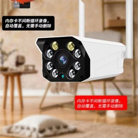 高清安防監(jiān)控 攝像機設備器材 夜視安防網(wǎng)絡 監(jiān)控安裝公司