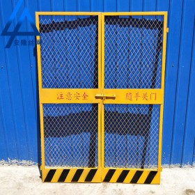 四川廠家電梯井防護(hù)門 建筑工地電梯井口防護(hù)網(wǎng) 建筑護(hù)欄圍擋 鍍鋅防銹工藝