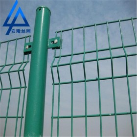 廣漢高速公路雙邊絲護(hù)欄 網(wǎng)墨綠色浸塑低碳鋼絲隔離防護(hù)網(wǎng)廠家直銷