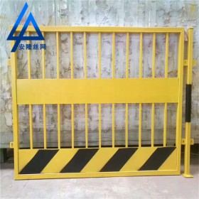 現(xiàn)貨供應(yīng)臨時(shí)基坑護(hù)欄 施工建筑臨時(shí)移動(dòng)護(hù)欄 黑黃邊可定制