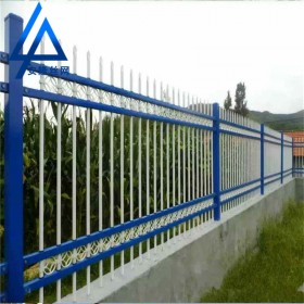 四川鋅鋼護欄廠家 小區(qū)別墅鋅鋼防護圍欄 藍白色噴塑鐵藝柵欄