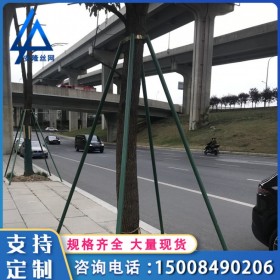 四川廠家苗木支撐架穩(wěn)定桿防風(fēng)支撐桿地樁鐵抱箍植樹道防護(hù)綠化樹木支撐
