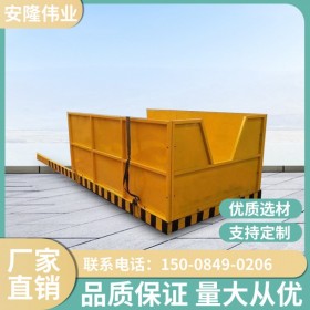 四川美廠家卸料平臺(tái)建筑工地高空作業(yè)懸挑固定式卸料平臺(tái)機(jī)械設(shè)備
