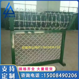 監(jiān)獄機(jī)場(chǎng)護(hù)欄防攀爬框架鐵絲安全隔離防護(hù)網(wǎng)Y型柱浸塑圍墻防盜網(wǎng)四川廠家