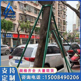 園林養(yǎng)護(hù)苗木大樹(shù)固定支架支桿支撐器鍍鋅鋼管防風(fēng)防倒架四川廠家