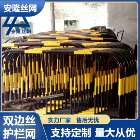 鐵馬護欄圍擋道路護欄工地施工隔離欄交通防護欄安全移動市政圍擋