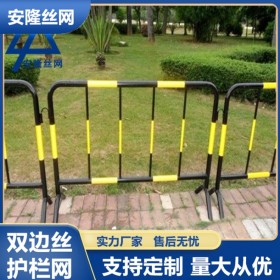鐵馬護欄鍍鋅管臨時施工圍擋市政隔離路欄道路移動安全防護圍擋