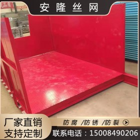 安隆建筑工地卸料平臺固定式卸料平臺 懸挑式平臺高空作業(yè)轉料平臺支持定做