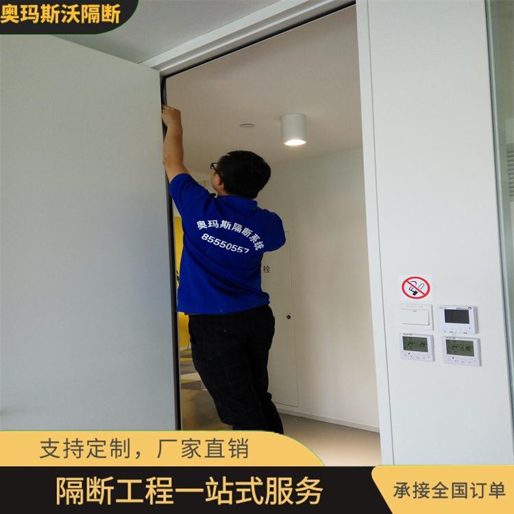 奧瑪斯沃 隔墻安裝服務(wù) 專業(yè)團隊 現(xiàn)場管理 10年技術(shù)工