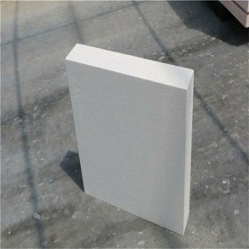 聚苯乙烯泡沫板 b1擠塑板保溫板 2-10公分多規(guī)格定制 艾瑞爾