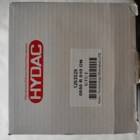 0850R010ON賀德克HYDAC濾芯 濾芯找哪家