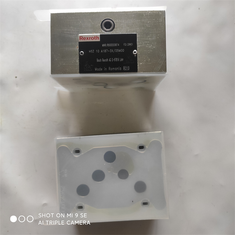 疊加閥價格 供應(yīng)力士樂疊加閥HSZ10A187-3X-05M00 力士樂疊加板現(xiàn)貨