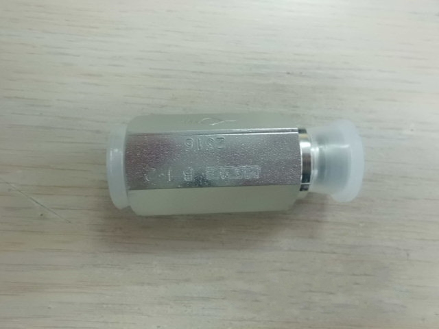 快速去除圖片水印3