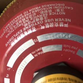 HYDAC蓄能器SB330-6A1/112A9-330A蓄能器批發(fā)價(jià)