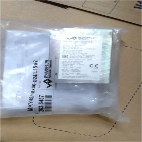 優(yōu)勢供應(yīng)萬福樂MKY45-18X60-G24-L15防爆電磁閥線圈