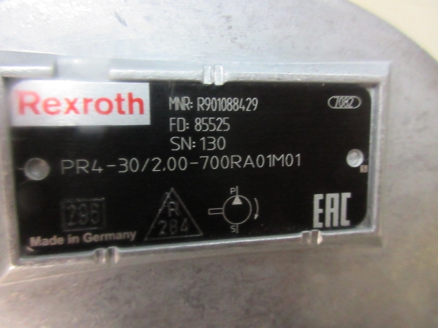 快速去除圖片水印2