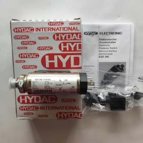原裝賀德克Hydac EDS345-1系列壓力開關
