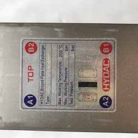 賀德克HYDAC冷卻器HEXS615-50-00-G1熱換器