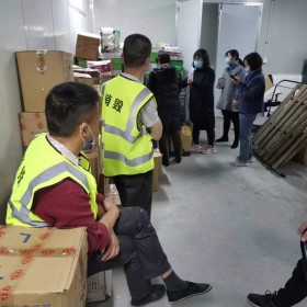 硬盤數(shù)據(jù)銷毀 硬件銷毀處理 儲存數(shù)據(jù)銷毀 變寶上門服務(wù)