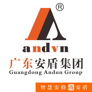 成都百年安盾安防設備有限公司