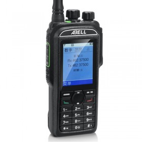 歐標(ABELL)A780T雙重防爆對講機IP67 DMR雙時隙模式數(shù)模兼容對講