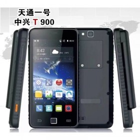 天通一號(hào)衛(wèi)星電話中興T900(雙卡雙待）