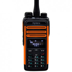 海能達（Hytera）TD580 數(shù)字專業(yè)商用對講機可手動調(diào)頻350-470Mhz