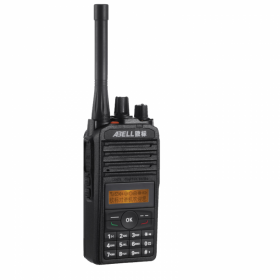 ABELL 歐標A518T數字對講機專業(yè)DMR手持臺可手動置頻大功率手臺