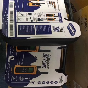 摩托羅拉T80 對(duì)講機(jī)無(wú)線對(duì)講機(jī)戶外住宅酒店物業(yè)雙機(jī)一對(duì)講手持機(jī)