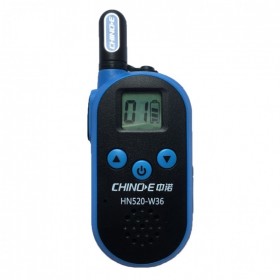 中諾(CHINO-E)HN520-W36迷你對(duì)講機(jī) 商用無線手臺(tái) 支持手機(jī)快充