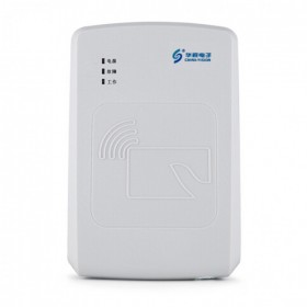 身份證閱讀器 華視CVR-100UC/CVR-100U讀卡器 港澳臺居住證讀卡器