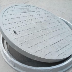 高分子井蓋 復(fù)合材料溝蓋板顏色尺寸可定制 承重強