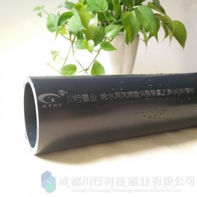 四川AGR管材廠家 AGR給水管批發(fā)廠家 丙烯酸AGR給水管