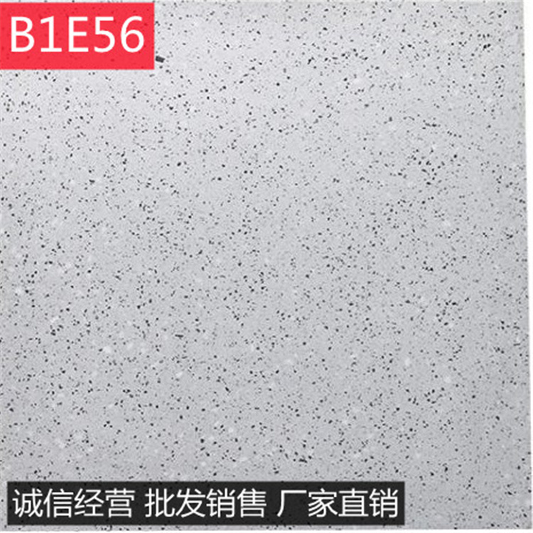 四川成都無(wú)機(jī)水磨石磚 貴州水磨石地板磚  廠家重慶水磨石磚