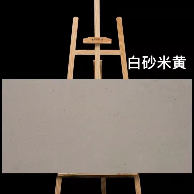 四川廠家生產(chǎn)無(wú)機(jī)水磨石地磚 預(yù)制板地磚 現(xiàn)貨供應(yīng) 款式多 可定做 施工一體