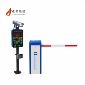 無(wú)人值守稱(chēng)重系統(tǒng) 地磅廠家直供 抗腐蝕 專(zhuān)用設(shè)備定制